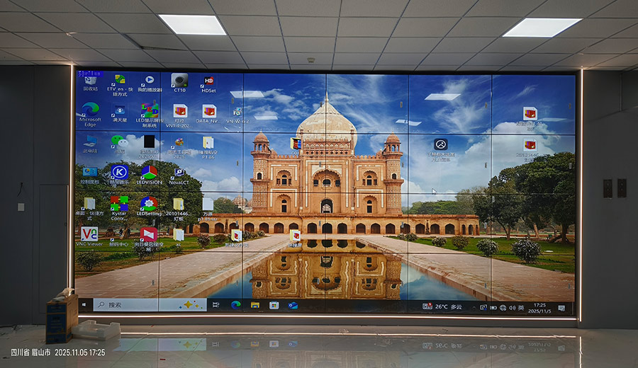 省鋼智造公司智控項(xiàng)目